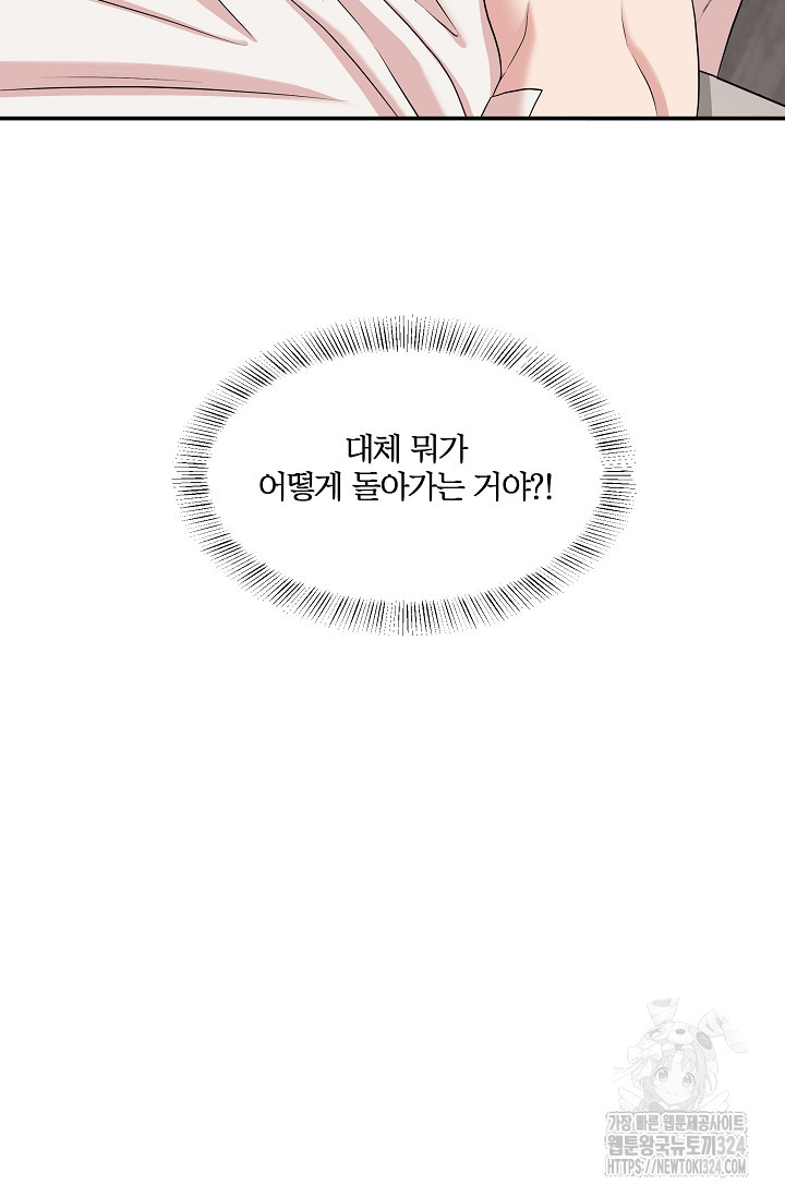 1708875090495nyg1u1adg1e.jpg