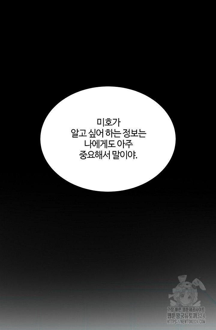 1708875092348lsjyzzy21wq.jpg