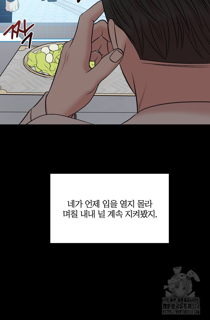 1708875093120um9lmddchs.jpg