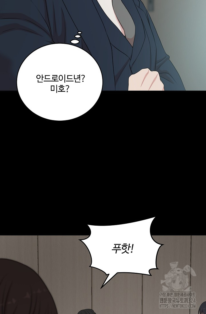 1708875095290dyx7remn895.jpg