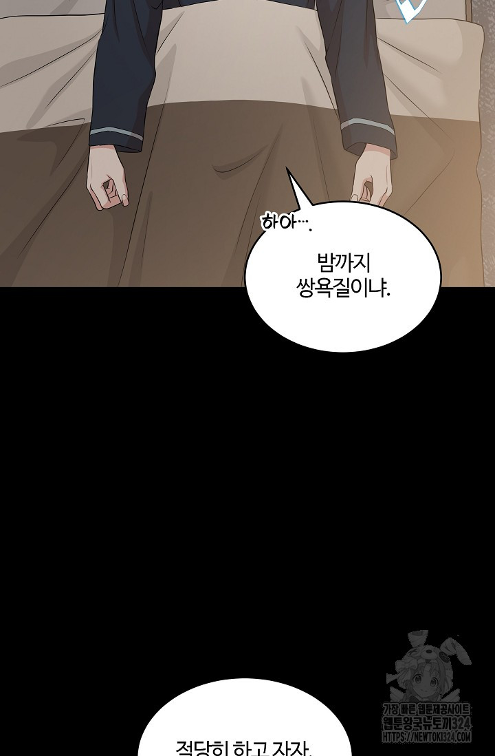 1708875095909fwsn01on6nw.jpg