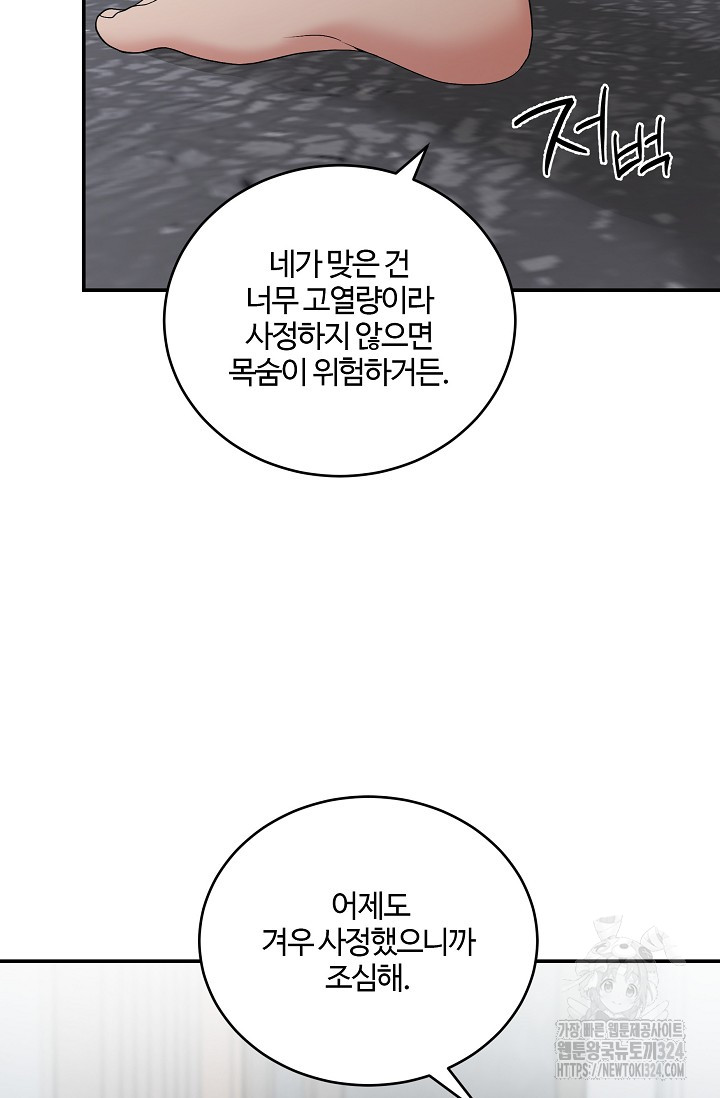 1708875104052oh4y3rs60j.jpg