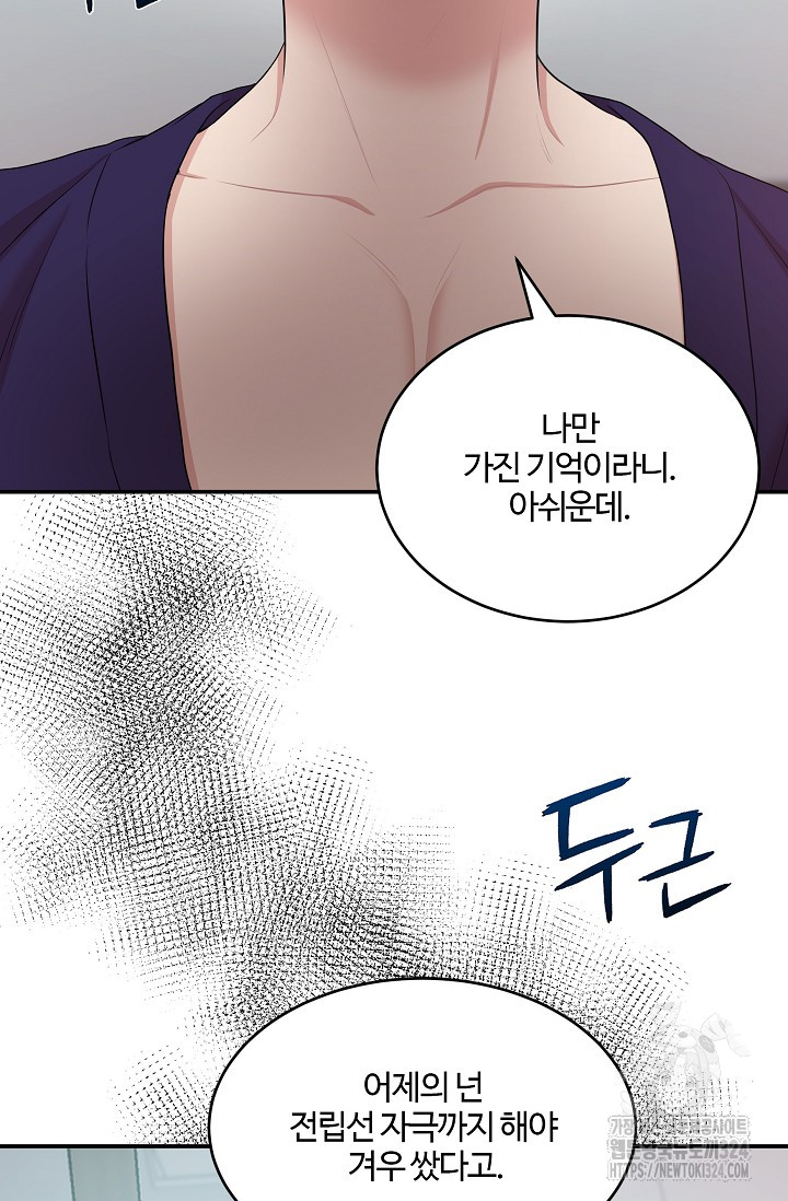 17088751045186y2ptufrv39.jpg