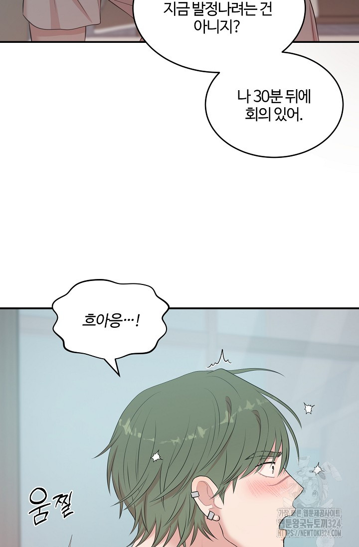 1708875108012pcmuzh8iwge.jpg
