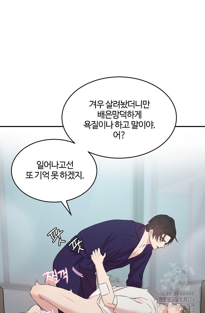 1708875110183v8hz0qbuwz.jpg