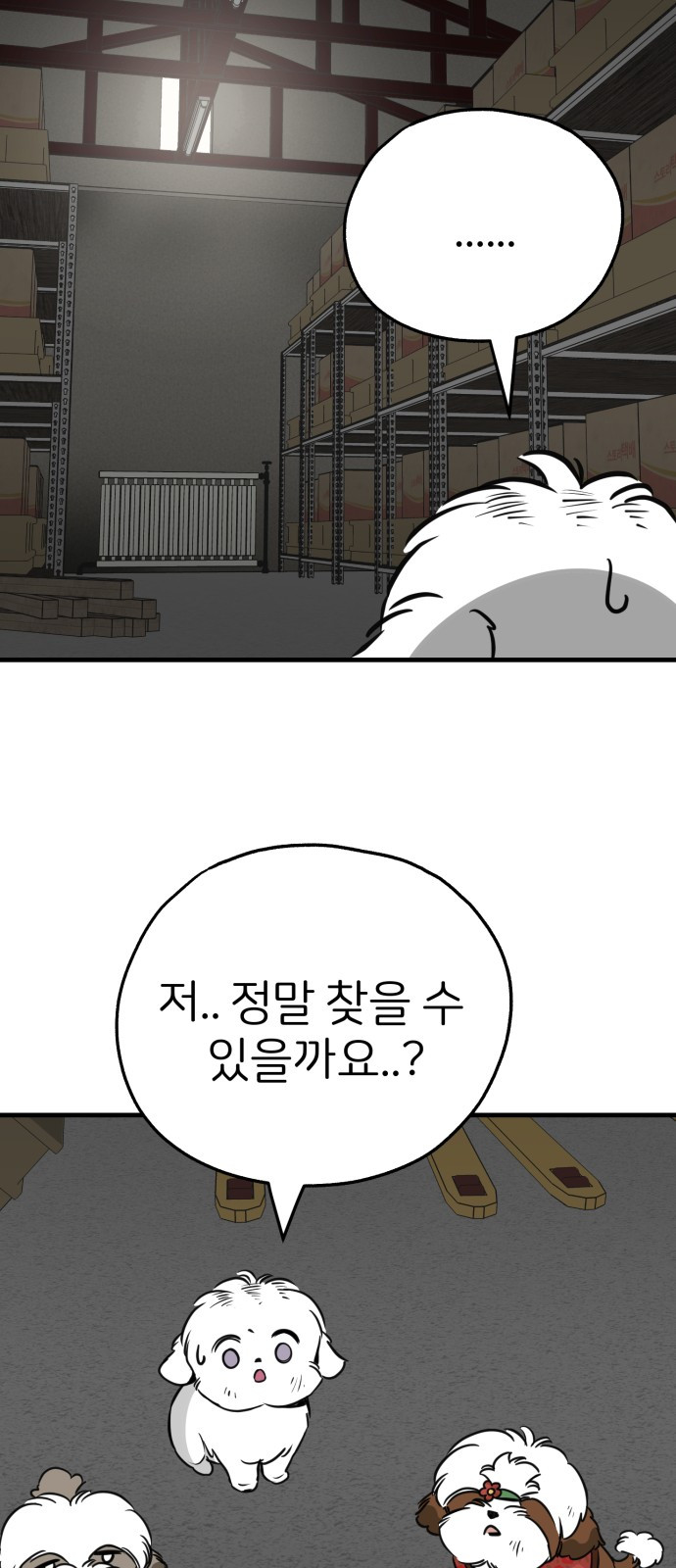 1708877014116tsnz1mu0vpd.jpg
