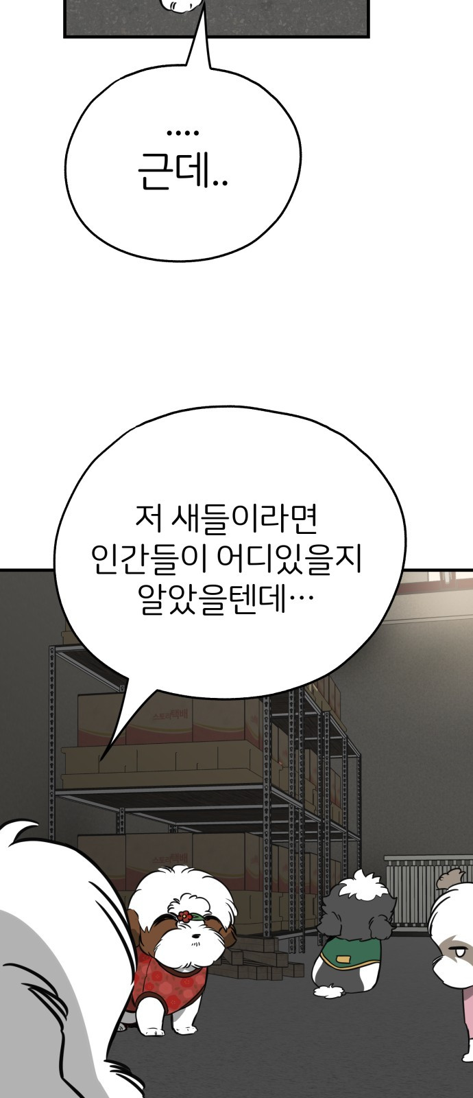 1708877014423r4j3ye2xwmh.jpg