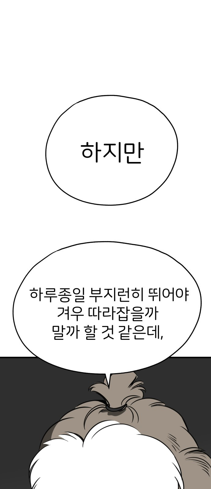 1708877015837gfmb6ecqbi9.jpg