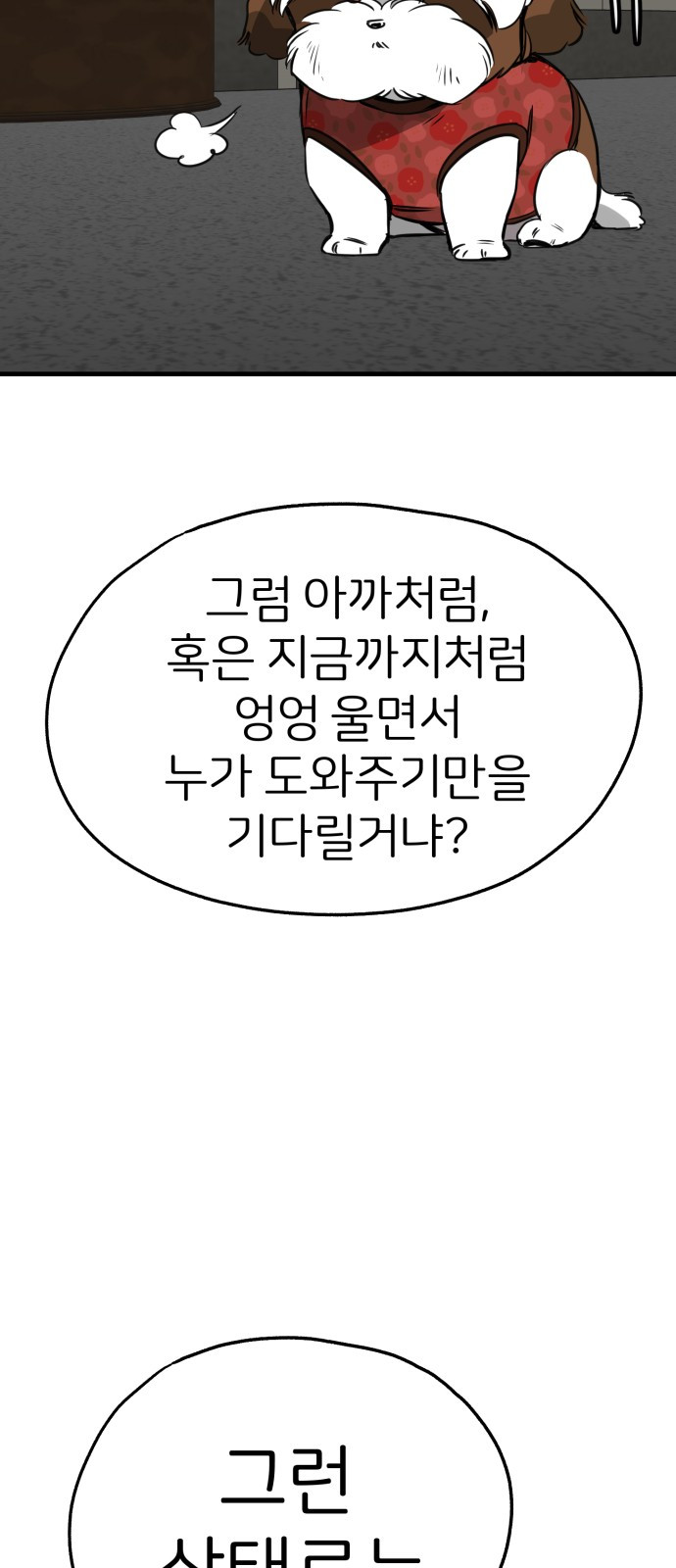 1708877017706gk6gfk1ej2t.jpg