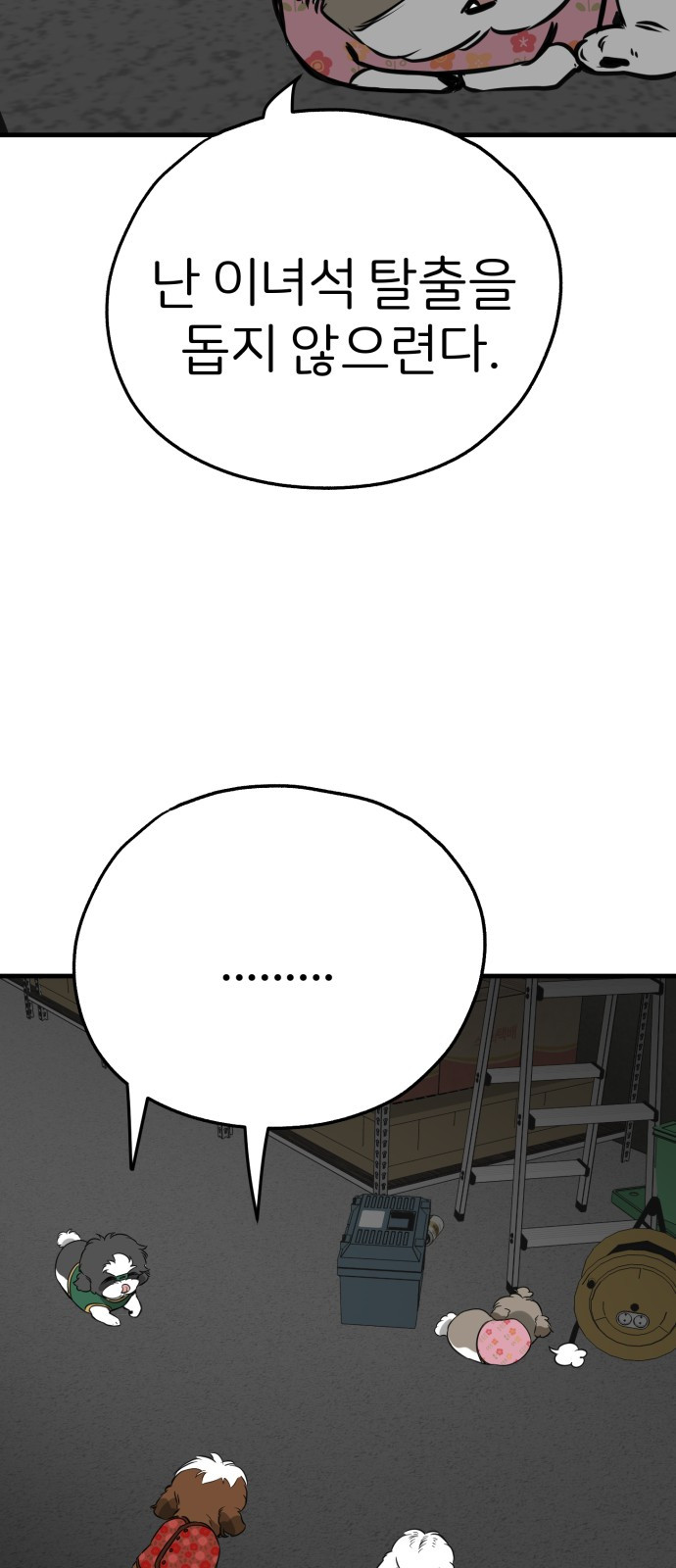 1708877018173igfzsg47an.jpg