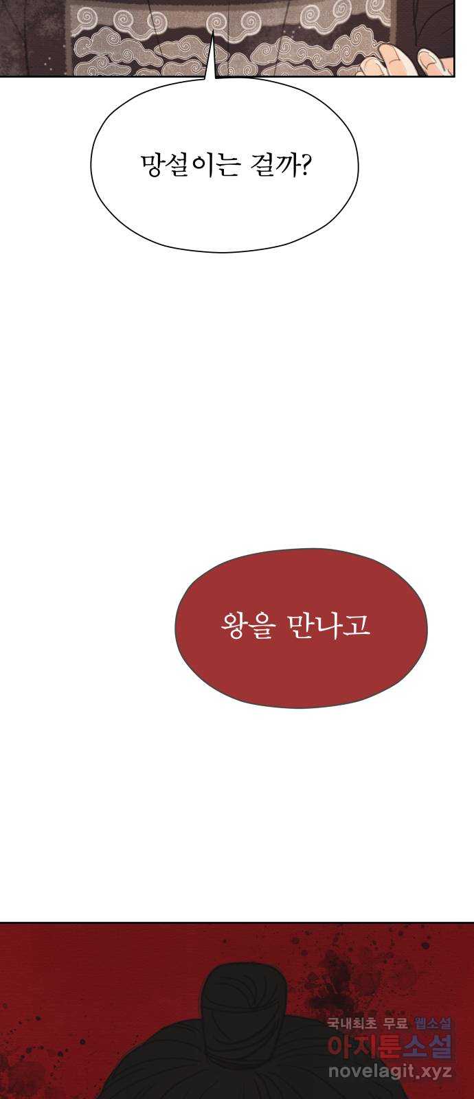 17088791681883uu9kyuhhgk.jpg
