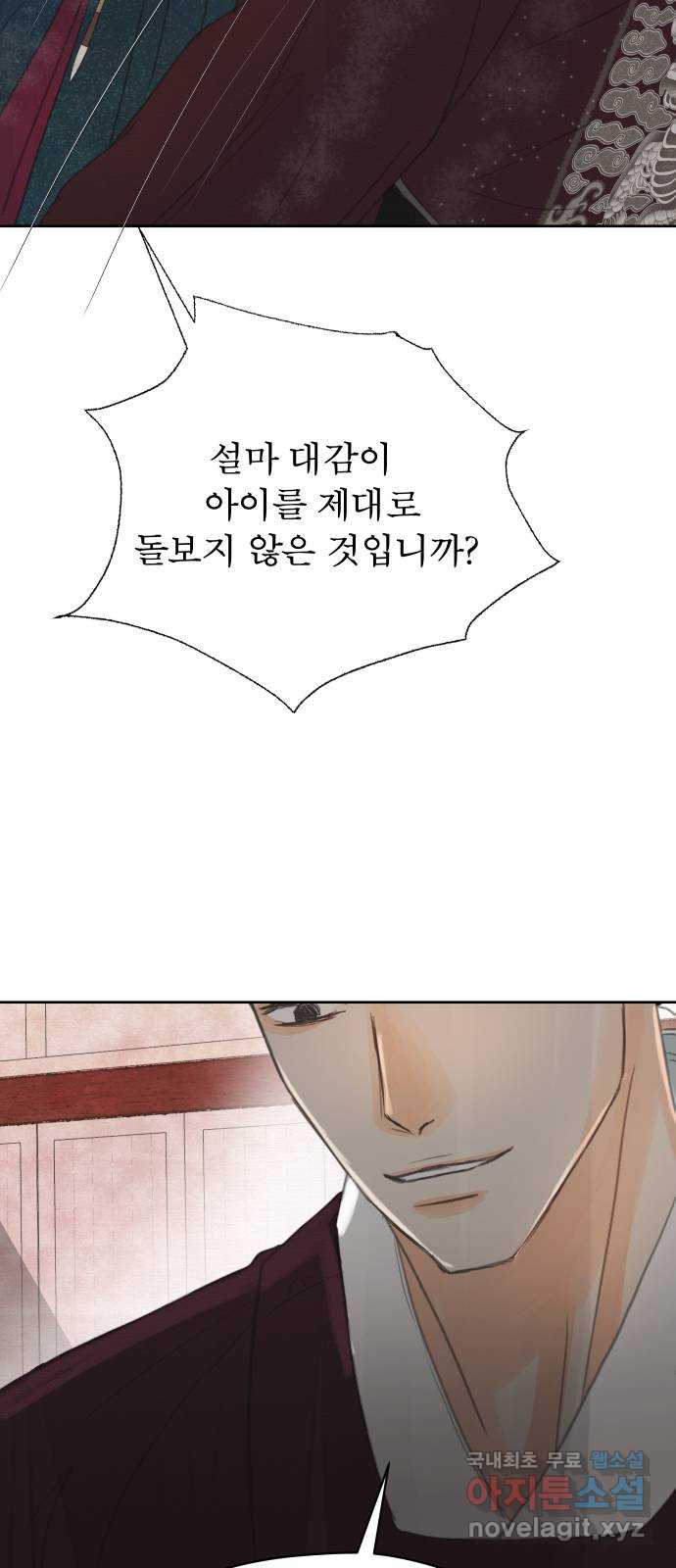 1708879174435ww0j3z2ioxj.jpg