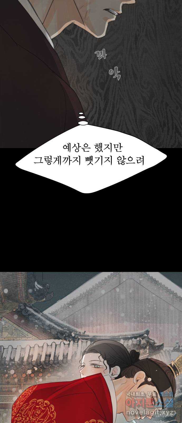 1708879176452kwhxq3doya.jpg