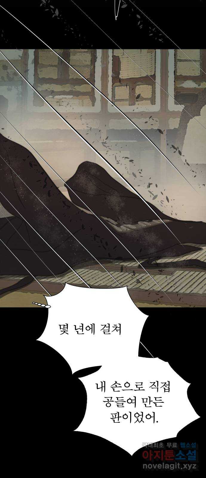 1708879178618demygjhjbv.jpg