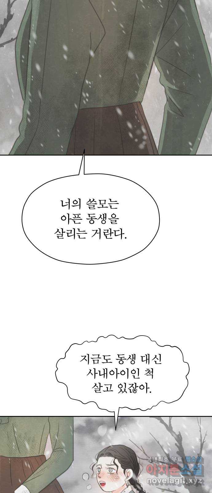 1708879183490w2pyrl929op.jpg
