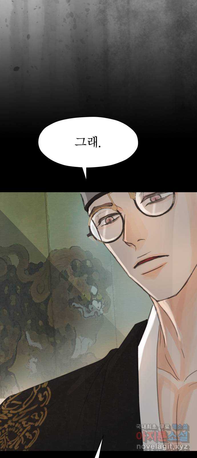 1708879187350ueeobak57h.jpg