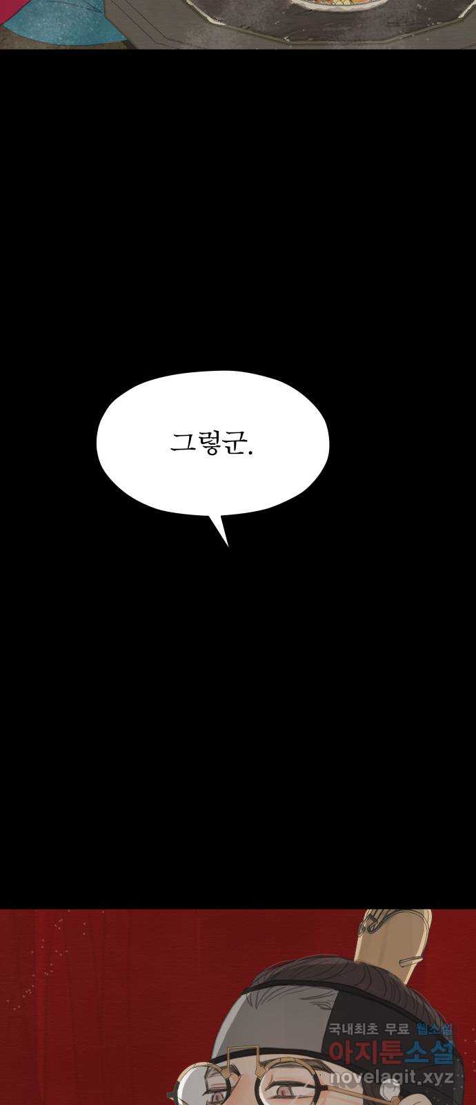 1708879188431x3w5fw1xunb.jpg