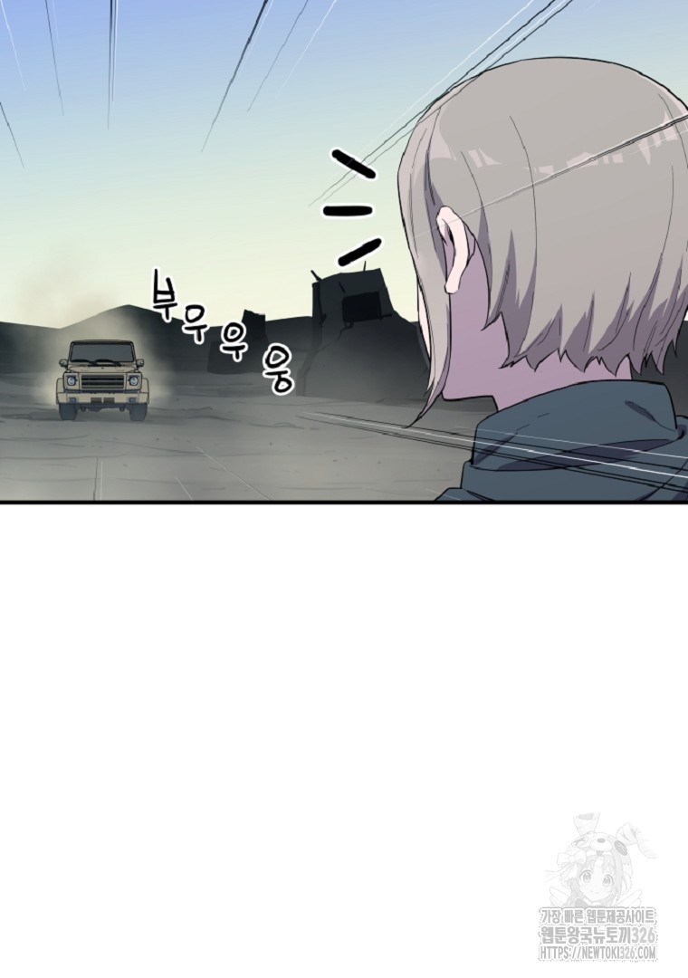 1708876376010aqy9tyyi8o.jpg