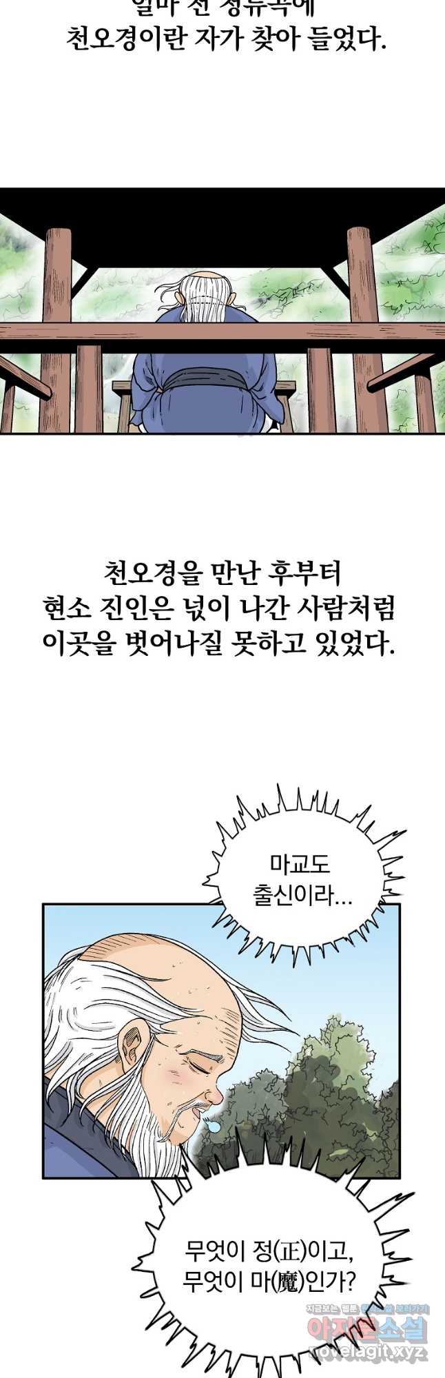 1708876785598oz1hauthnji.jpg