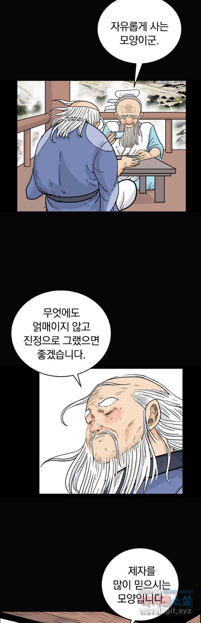 1708876787303jzptll65yfh.jpg