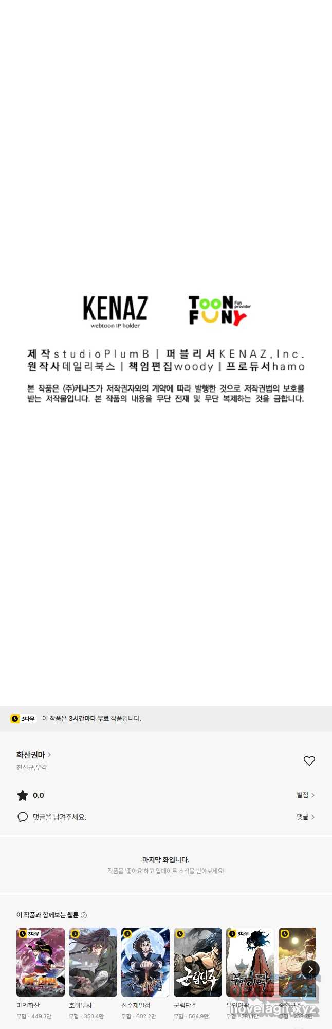 170887678870022tlloubsjy.jpg
