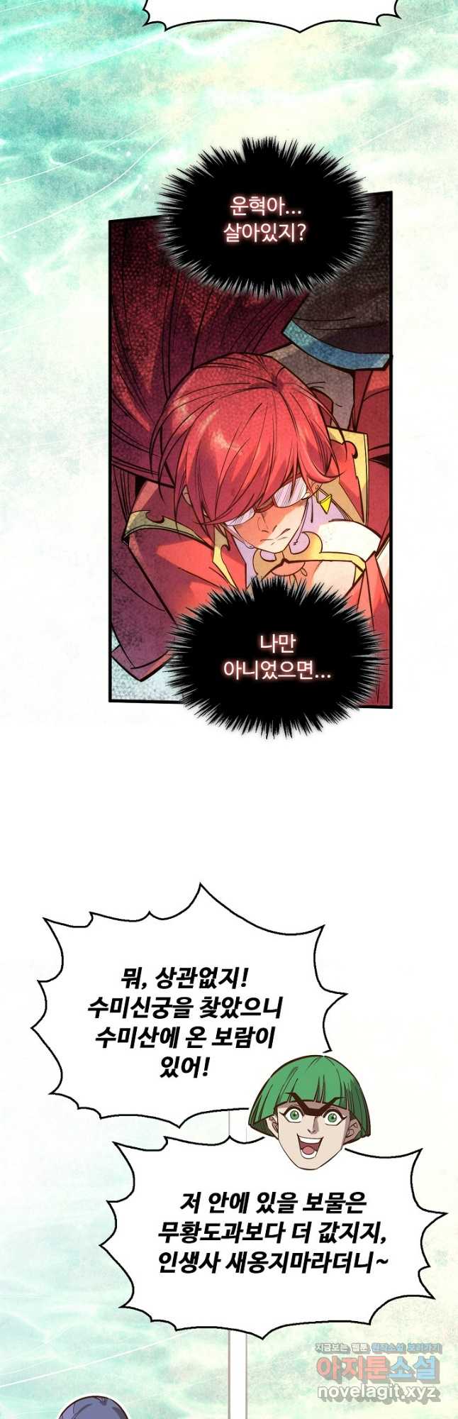 1708875574194xsicqga2yuj.jpg