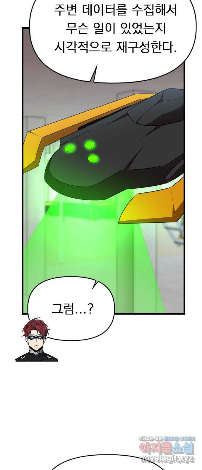 1708966706023bfth10eojal.jpg