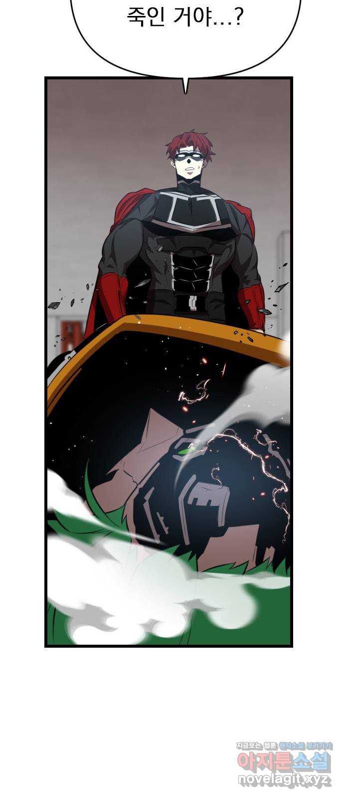 1708966711933grudb0fuuqk.jpg