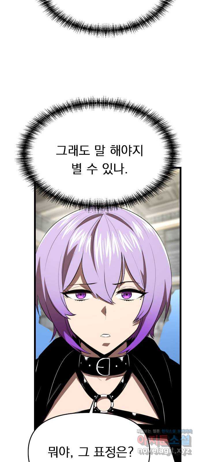 1708966714235um7xwoo4opc.jpg