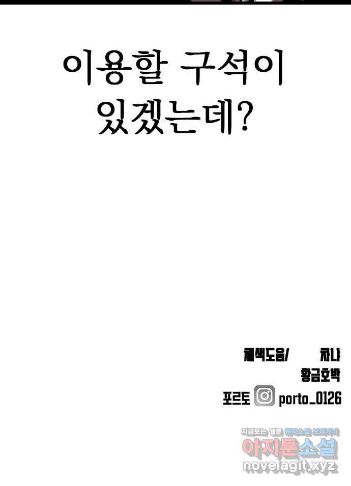 17089667194597zsf57meb4n.jpg