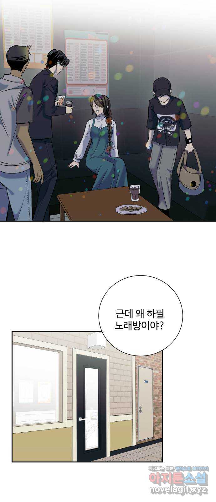 1708966320164wfor9jy57jj.jpg