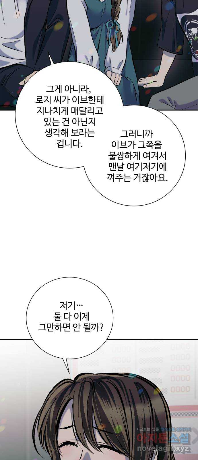 1708966320944sljnwpcdnq.jpg