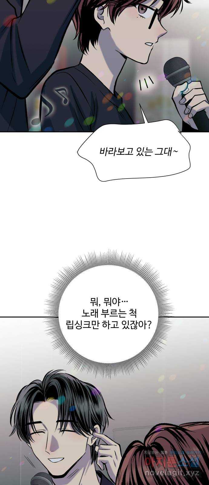170896632858486sc2kdjer8.jpg