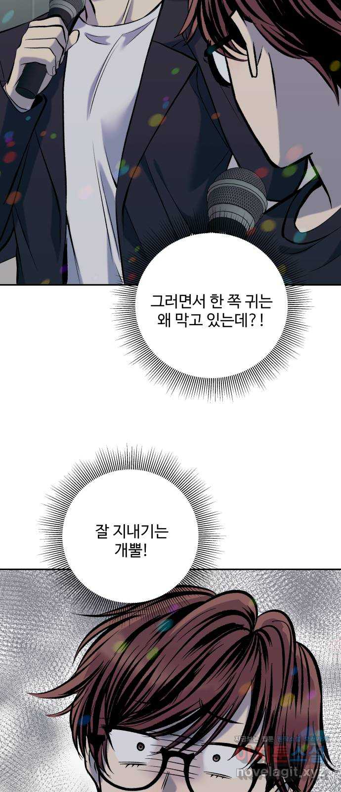 17089663287356kjrfves8ah.jpg