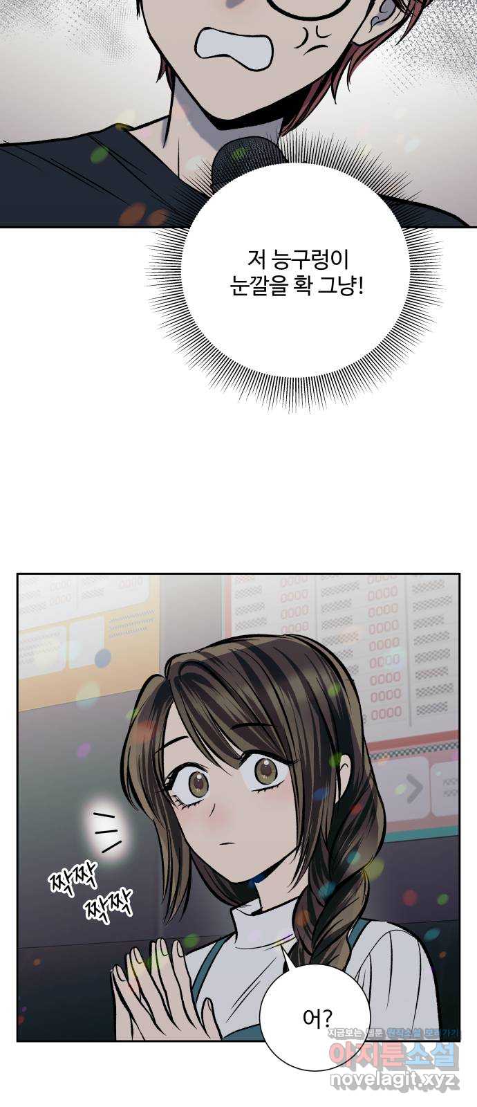 17089663288874ygc9ueql8p.jpg