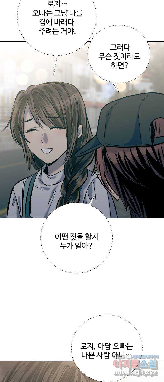 1708966334110uwzs45ignok.jpg