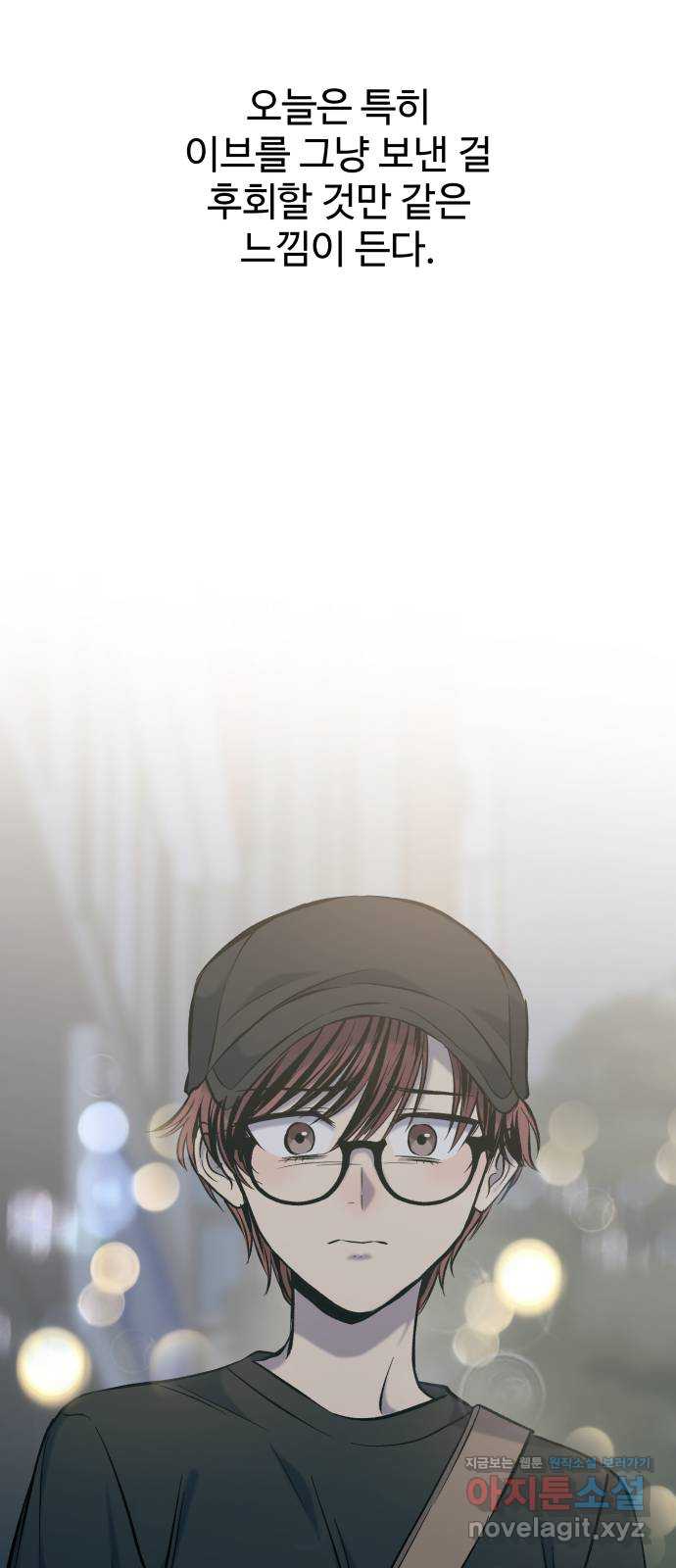 1708966335635t66yieoyfri.jpg