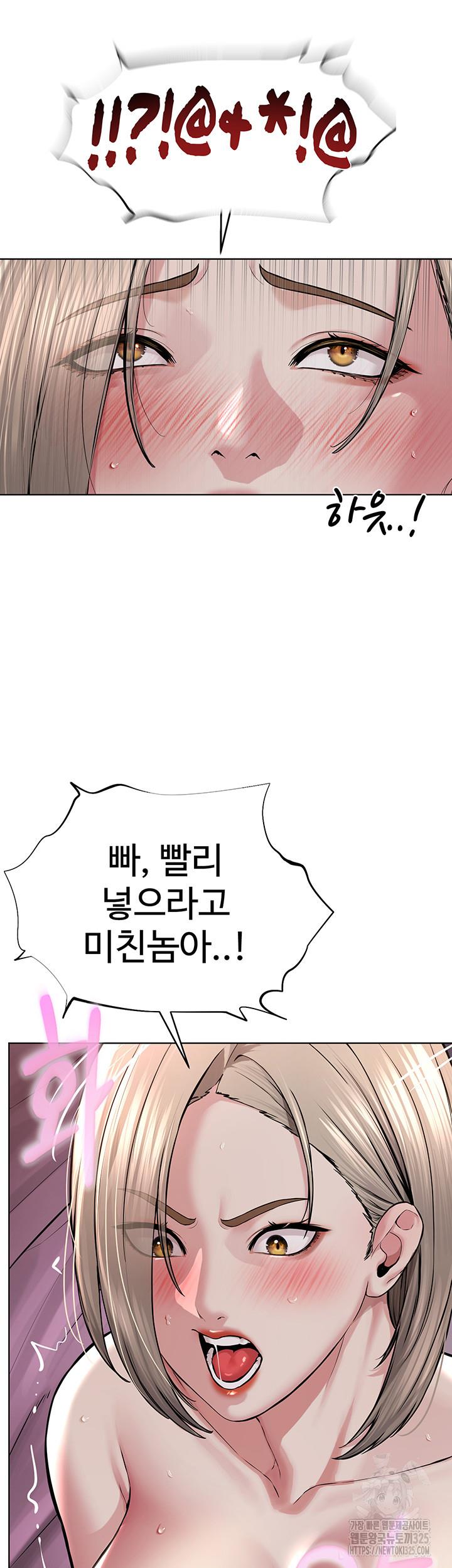 1708962980164wf975uxtde.jpg