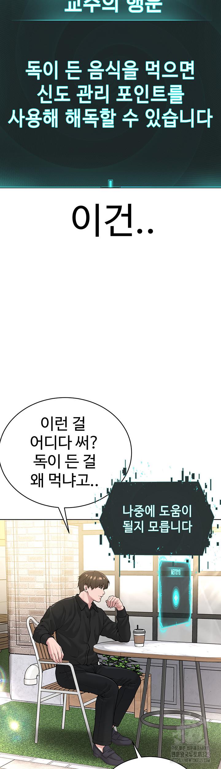 1708962991121o4os74hskl.jpg