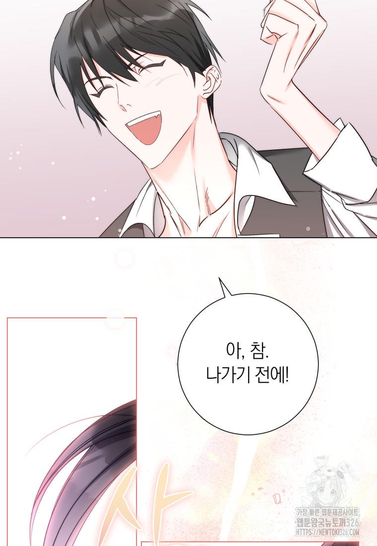 1708964276190dbmpi8qqgbm.jpg