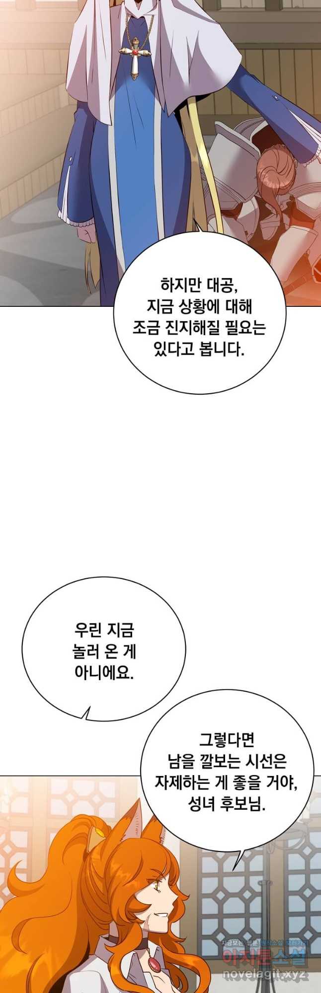 1708964943711qkcdlj9arwt.jpg