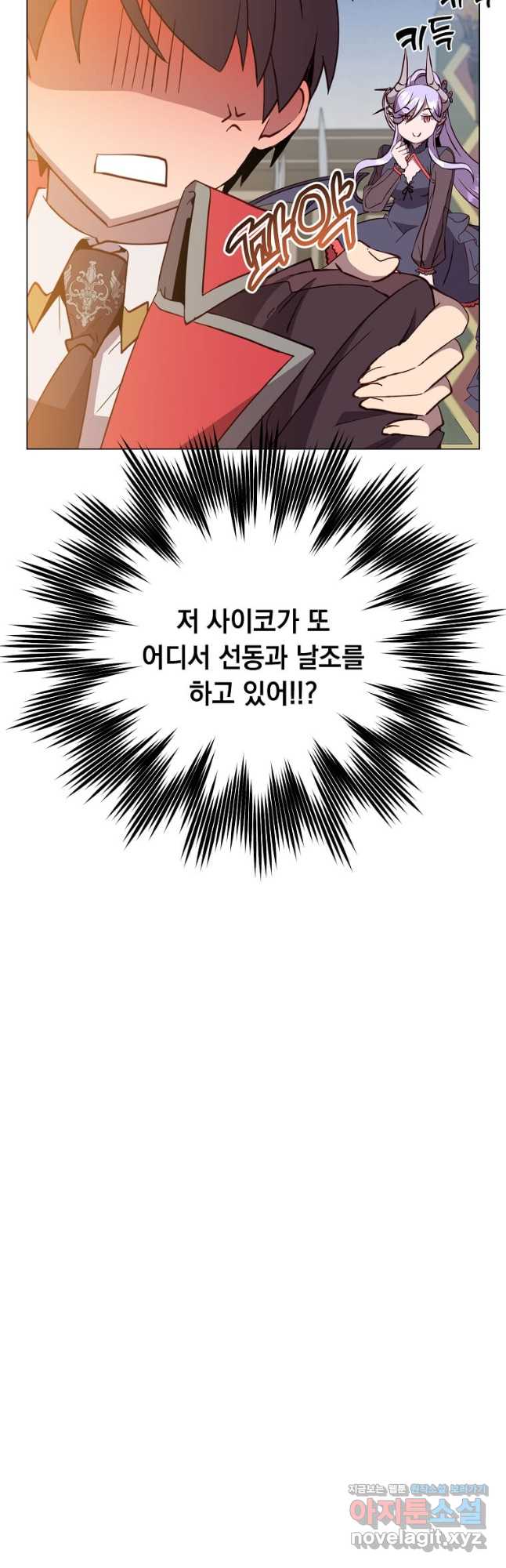1708964947001ss2x40bwvj.jpg