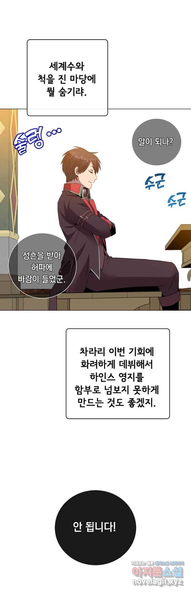 1708964952735ashxejjjzv.jpg