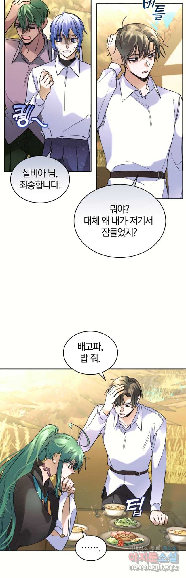 1709053849705tt7d4fsguzr.jpg