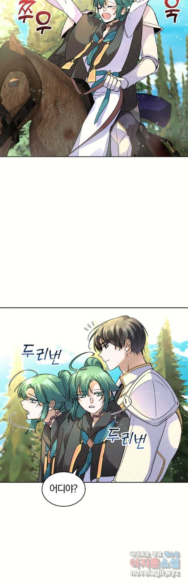 1709053855783hbwjso0njnc.jpg