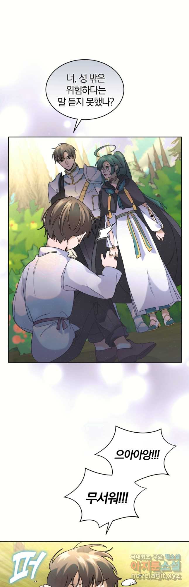 1709053858389vrevnypisz.jpg