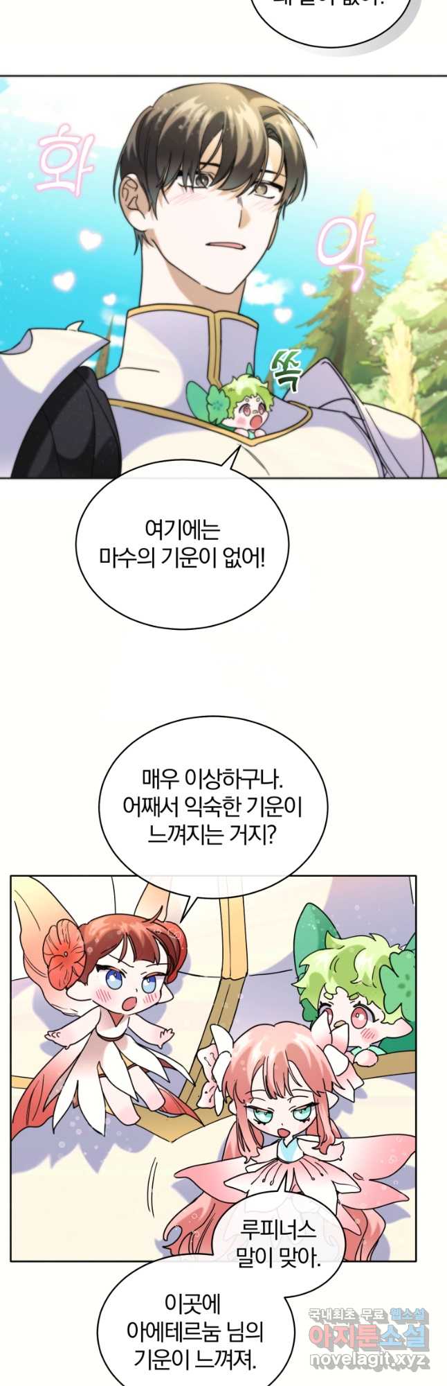1709053860070qdkewp152er.jpg