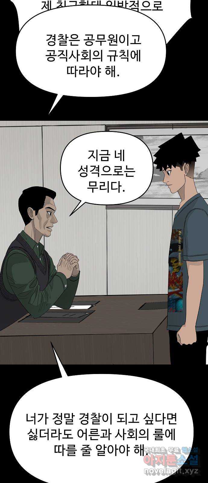 17090546414337g9ndya2dx2.jpg