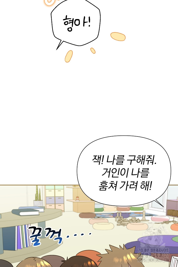 17090522708483ssdmh2mzix.jpg
