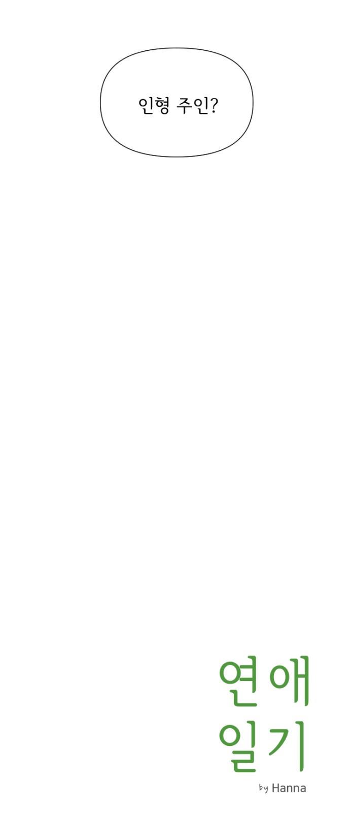 1709051750063nqkdibb0axj.jpg